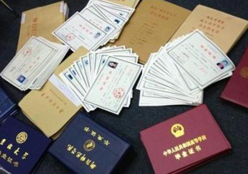 證件翻譯的水平怎樣提高？